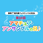 concert_img
